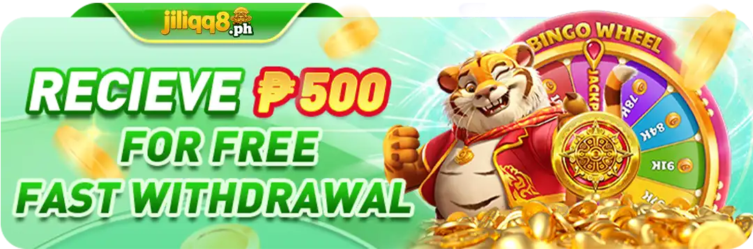 jiliqq8ph banner